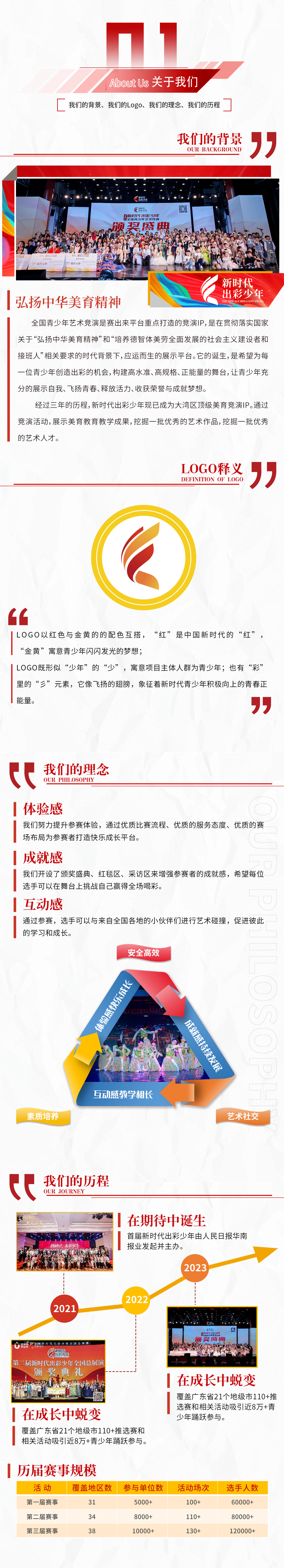 03.jpg