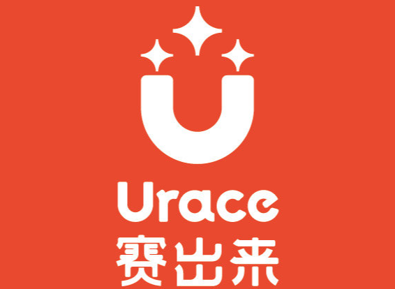赛出来平台